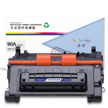 盈佳YJ CE390A黑鼓