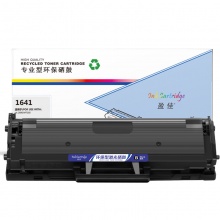 盈佳YJ LD1641/LJ1680黑鼓