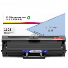 盈佳YJ SX-D112S黑鼓