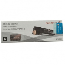 富士施乐（Fuji Xerox）CT201636黑色墨粉盒（适用于CP305d CM305df） 黑色