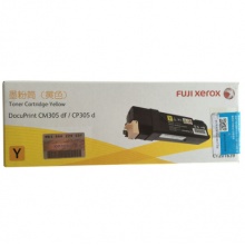 富士施乐（Fuji Xerox）CT201639黄色墨粉盒（适用于CP305d CM305df） 黄色