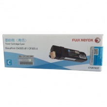 富士施乐（Fuji Xerox）CT201637青色墨粉盒（适用于CP305d CM305df） 青色