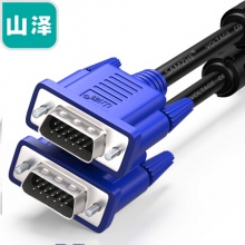 山泽（SAMZHE）VGA线高清双磁环蓝头vga3+6线芯针/针5米 电脑投影仪显示器视频线数据信号线 VM-1050