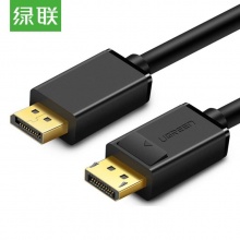 绿联（UGREEN）DP高清线 1.2版dp线 2K*4K DisplayPort公对公连接线 电脑连接显示器视频线 2米 10211