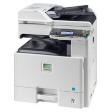 京瓷(KYOCERA) ECOSYSFS-C8520MFP 彩色多功能一体复合机 （单纸盒）
