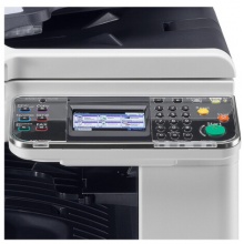 京瓷(KYOCERA) ECOSYSFS-C8520MFP 彩色多功能一体复合机 （单纸盒）