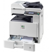 京瓷(KYOCERA) ECOSYSFS-C8520MFP 彩色多功能一体复合机 （单纸盒）