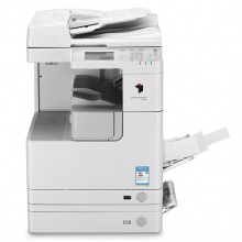 佳能（CANON）iR2525i A3黑白激光数码多功能一体复合机