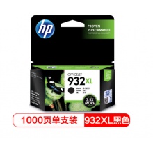 惠普（HP）CN053AA 932XL 超大号 Officejet 黑色墨盒（适用HP Officejet 7110/7610/7612）