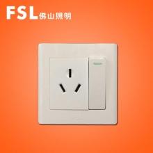 FSL佛山照明 佛照电工 开关插座 10A一位单级开关 三扁插座