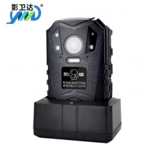 影卫达监察版 4G防爆执法记录仪外加128G高速卡套装