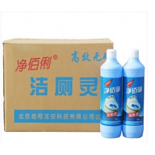 净佰俐洁厕灵500g/瓶 洁厕灵20瓶（整箱）