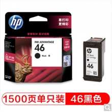惠普CZ637A（46）墨盒黑