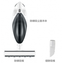 松下（Panasonic）吸尘器MC-WF350除螨手提式 乳白色