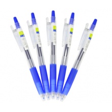 百乐(PILOT)JUICE彩色果汁按动式中性啫喱笔0.5mm 蓝LJU-10EF-L
