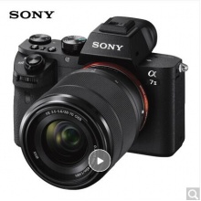 索尼（SONY）ILCE-7M2K 全画幅微单相机标准套机（约2430万有效像素 28-70mm镜头 a7M2K/α7Mark II）