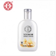 大宝（Dabao） 大宝SOD清爽保湿露100ml 滋润补水 面部护肤乳液精华面霜 大宝SOD清爽保湿露100g