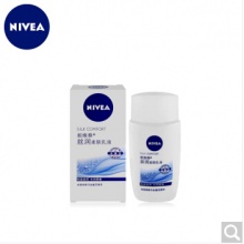 NIVEA妮维雅丝润女士护肤保湿补水滋润润肤露洗面奶爽肤水选 深层洁面乳100g