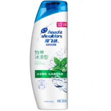 海飞丝怡神冰凉洗发水200ml