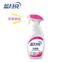 蓝月亮 喷雾头衣领净 衣领清洁剂500g/瓶