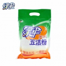 绿伞去污五洁粉500g