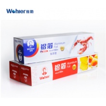 维勒（Wohler） 铝箔锡纸卷 食品级铝箔纸 50m加厚15微米 特宽45cm