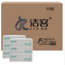 原生木浆抽纸 3层 180mm*175mm  60包/箱。