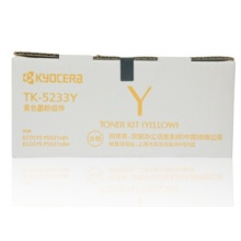 京瓷(KYOCERA)TK-5233Y黄色高容墨粉盒