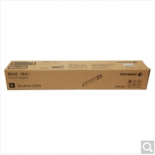富士施乐（FUJI XEROX） C2255彩色打印机施乐墨粉盒 CT201164黑色墨粉盒