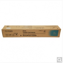 富士施乐(FUJI XEROX)C2255彩色打印机墨粉盒 CT201165青色