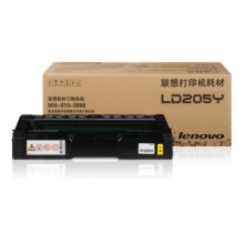 联想(Lenovo)LD205C蓝色硒鼓(适用于CS2010DW/CF2090DWA打印机)