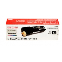 富士施乐（Fuji Xerox）C1110黑色墨粉（富士施乐CT201118）