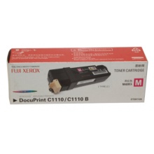 富士施乐（Fuji Xerox）C1110红色墨粉（富士施乐CT201120）