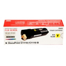 富士施乐（Fuji Xerox）C1110黄色墨粉（富士施乐CT201121）