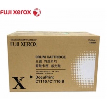 富士施乐 CT350604硒鼓