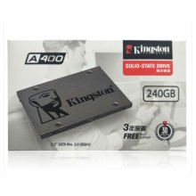 金士顿(Kingston)A400系列 240G SATA3 固态硬盘