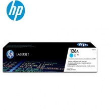 惠普LaserJet CP1025蓝色硒鼓CE311A 126A