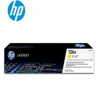 惠普LaserJet CP1025黄色硒鼓CE312A 126A