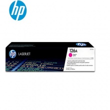 惠普LaserJet CP1025红色硒鼓CE313A 126A