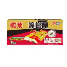 榄菊 蟑螂屋5片/盒