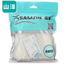山泽（SAMZHE）200*3.6mm 专业自锁式尼龙扎带 100根/包 ZD-14