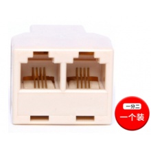 山泽(SAMZHE)电话线一分二转接盒 一转二直通接头 RJ11三通头 SZ-6002