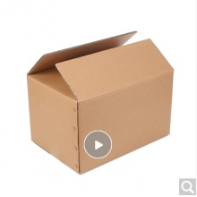 朗通纸箱 50*35*30厘米搬家纸箱 加硬打包特大号纸箱子 收纳整理纸箱 装书快递箱 无扣手3个装 50*35*30厘米