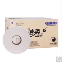 洁柔 AX019-01 450米单层大盘纸 12盘/箱 （计价单位：箱）