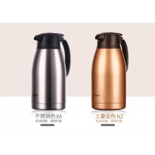 ZOJIRUSHI/象印 SH-HA19C-NZ日本不锈钢真空居家保温壶 保温瓶家用咖啡壶 暖水瓶热水瓶1.9L 