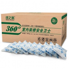 绿之源 6000g360°室内装修安全卫士升级活性炭包 新房急入住去除甲醛清除剂竹炭包净化除味除臭碳包