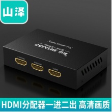 山泽（SAMZHE） 山泽 HDMI分配器一进二出1进2出4K高清一分二视频1080P分屏器1分2