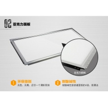 LED600x1200集成吊顶平板灯600x1200工程灯 60x120石膏矿棉面板灯