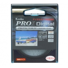 肯高（KENKO） PRO1 Digital 77mm保护镜