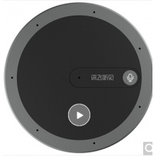科大讯飞录音笔讯飞听见M1转写微型高清降噪文字语音 黑色